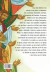 Eucaristia, pão de vida eterna, A - comprar online