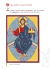 Eucaristia, pão de vida eterna, A - Livraria Familia Reis