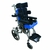 Cadeira De Rodas Prisma - comprar online