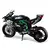 Lego Technic Kawasaki Ninja H2R - 42170 - comprar online