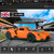Miniatura de Corrida McLaren abre portas fricção Laranja na internet