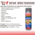 Kit 3 Spray Emborrachado Impermeabilizante Dryko Vedatudo