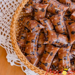 Fita de Doce de Leite