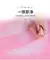 Tapete de silicone - Bengi Store