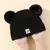 gorro de inverno para bebês - loja online