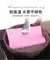 Tapete de silicone - comprar online