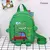 Mochila de dinossauros