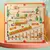 Labirinto, Montessori - comprar online