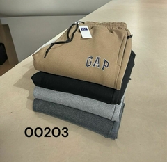 Jogger GAP Frisa