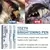 BrillPet-A Caneta de limpeza dental que ira salvar a saude bucal do seu PET - loja online