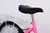 Bicicleta Infantil Athor Bliss Aro 24 c/ Cesta - Avelar Shop | Bikes & Acessórios 