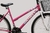 Bicicleta Athor Aro 26 Model 18 Marchas na internet