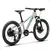 Bicicleta MTB Infantil Sense Grom Aro 20 Shimano 8v - Avelar Shop | Bikes & Acessórios 