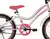 Bicicleta Infantil Feminina Athor Mist Aro 20 Com Cestinha - Avelar Shop | Bikes & Acessórios 