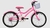 Bicicleta Infantil Athor Mist Aro 20 - comprar online