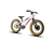Bicicleta Infantil Aro 16 Sense Grom Impact