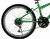 Bicicleta Infantil Athor Legacy Aro 24 - 18 Marchas - comprar online