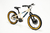 Bicicleta Infantil Aro 16 Sense Grom Impact - loja online