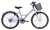 Imagem do Bicicleta Infantil Athor Bliss Aro 24 c/ Cesta