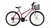 Bicicleta Athor Aro 26 Model 18 Marchas - comprar online
