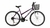 Bicicleta Athor Aro 26 Model 18 Marchas - comprar online