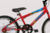 Bicicleta Infantil Athor Evolution Aro 20 - comprar online