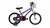 Imagem do Bicicleta Infantil Athor Baby Girl Aro 16 -promoção