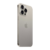 Iphone 15 - Techno Group