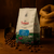 Café Paraná Mezcla - comprar online