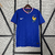 Camisa 1 França Temporada 24/25 - comprar online