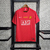 Camisa Manchester United temporada 07/08 RETRÔ - comprar online