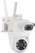 Imagem do Câmera Ext Dual Dome WiFi IP65 Alexa Google EKJS T3169 Ekaza