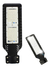 Lampara Suburbana 100w Alumbrado Público Industrial 9000lm