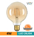 Foco Edison Led Globo G95 Ámbar Luz Cálida Vintage 4w E26 en internet