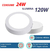 Lampara Panel Led Plafon Sobreponer 30 Cm Luminaria 24w 10pz en internet