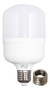 Foco Led 40w Alta Potencia Tipo Bala E27 E40 Blanca O Cálida