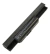 Bateria P Asus A53e K53b K53e K53f K53s K53sv K53u X53sv A32