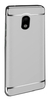 Funda Fashion Case Samsung J7 Pro J730 en internet