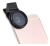 Lente Cámara Celular Filtro Cpl 37mm Universal - Pandashop