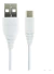 Cable Compatible Tipo C 6a Carga Rapida Super Fast Charge - comprar online
