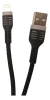 Cable Usb De Carga Cargador Para iPhone Lightning Mallado - comprar online