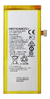 Bateria Nueva Para Huawei P8 Lite Hb3742a0ezc+ 2200 Mah