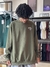Moletom Drop Dead Gola Careca Verde Escuro - Apiúna City Moda