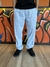 Calça Balão Jeans Claro - comprar online