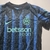CAMISETA INTER MILAN EDICIÓN MUNDIAL DE CLUBES - comprar online