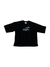 REME SUPERNOVA BOXY NEGRA - comprar online