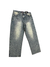 PANT CARDENILLO - BAGGY JEANS OXIDO - comprar online