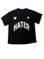 REMERA OVERSIZE ~ HATER BLACK - comprar online