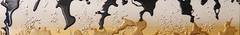 Banner de la categoría cuadros Técnicas Mixtas