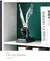 Escultura Asas de Anjo na internet